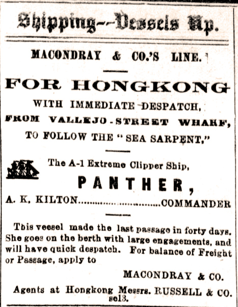 Newspaper Clipping - Panther 09-1870
